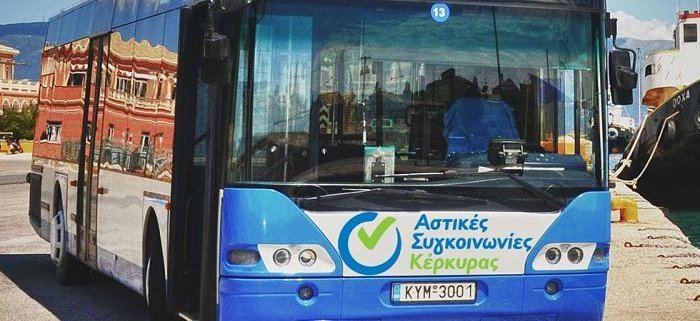 Trasporto pubblico Corfù: Corfù City bus