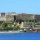 Neo Frourio Corfu