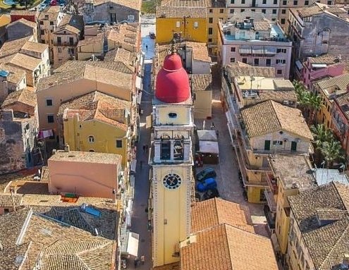 Hotel Corfù lussuosi: Chiesa San Spiridione